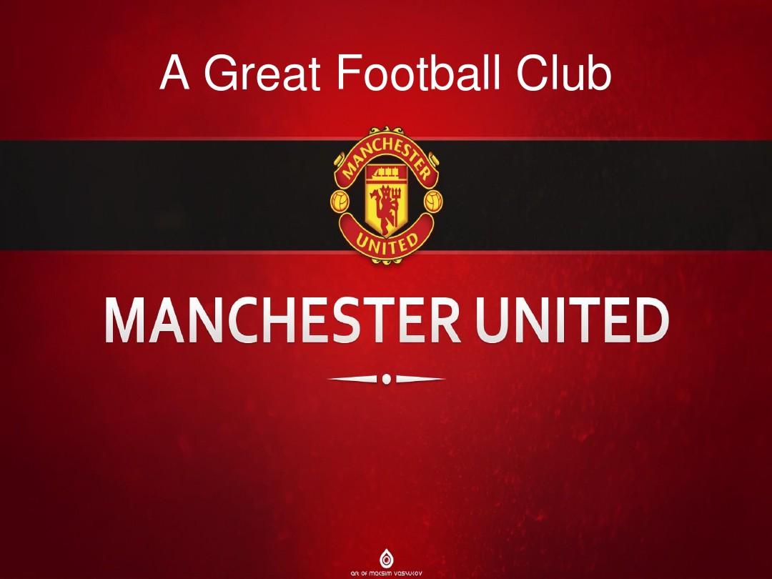 而是站在佩 而是站在佩